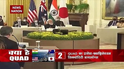 Quad Summit: क्वाड में पीएम मोदी का दम, बोले- हम 'फोर्स फॉर ग्लोबल गुड'