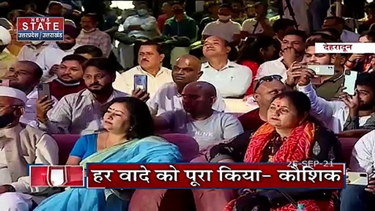 Uttarakhand सरकार ने जनता से किए सारे वादे पूरे किए हैं- देखें मदन कैशिक Exclusive