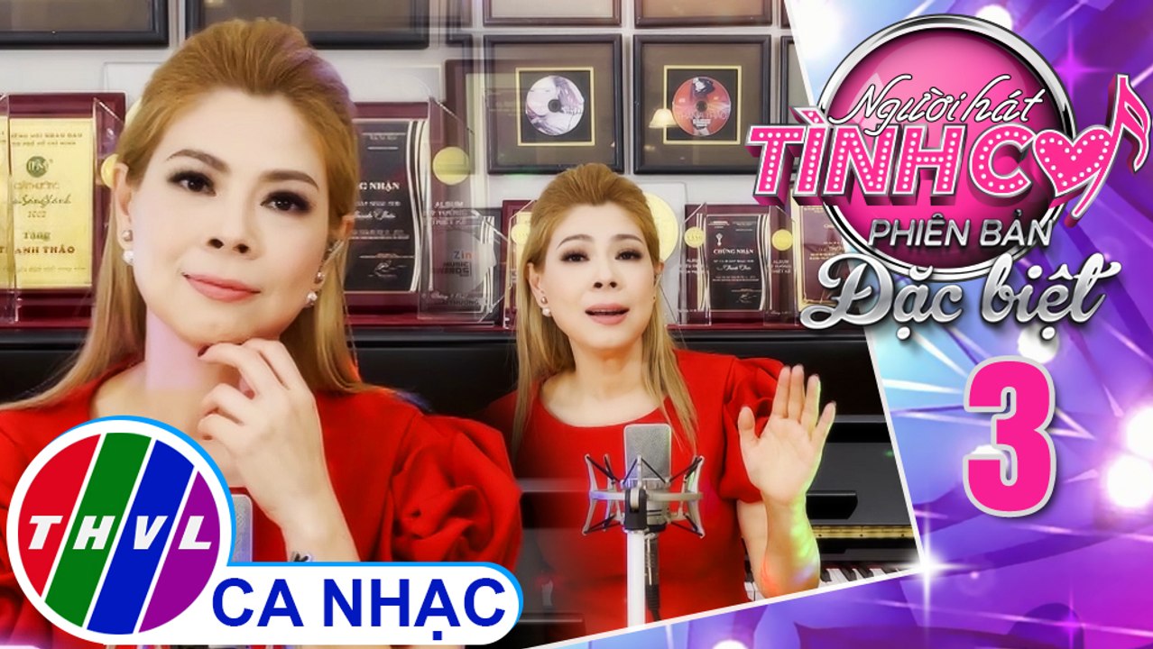 Cánh hồng phai - Thanh Thảo