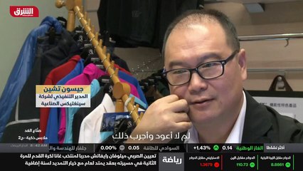 ...جرب ذلك لكن على النسيج الالبسة هنا في مخ...