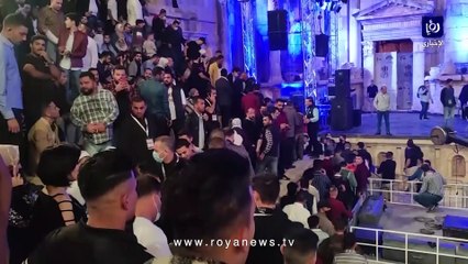"لقطات محبطة".. اختلاط كثيف وغياب للكمامات في حفل جورج وسوف بمهرجان جرش