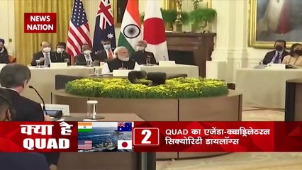 Quad will establish peace and prosperity in the world, says PM