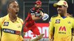 IPL 2021 : MS Dhoni Masterstroke Against Kohli Wicket, Bravo తో కలిసి ప్లాన్ || Oneindia Telugu