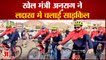 Sports Minister Anurag Thakur Cycling Video | अनुराग ठाकुर ने की साइकिलिंग | Fit India Campaign