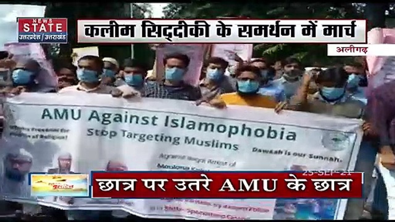 UP में हो रहा है सभी तीर्थ स्थलों को संवारने का काम, पर्यटन राज्यमंत्री का बयान