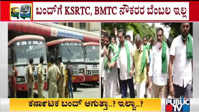 No Support From Transport Employees For Karnataka Bandh