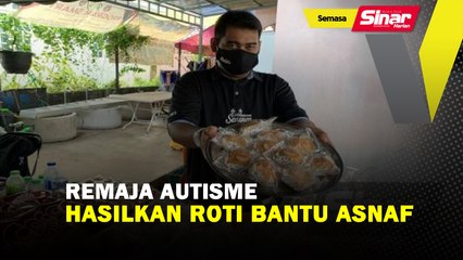 Remaja Autisme hasilkan roti bantu asnaf
