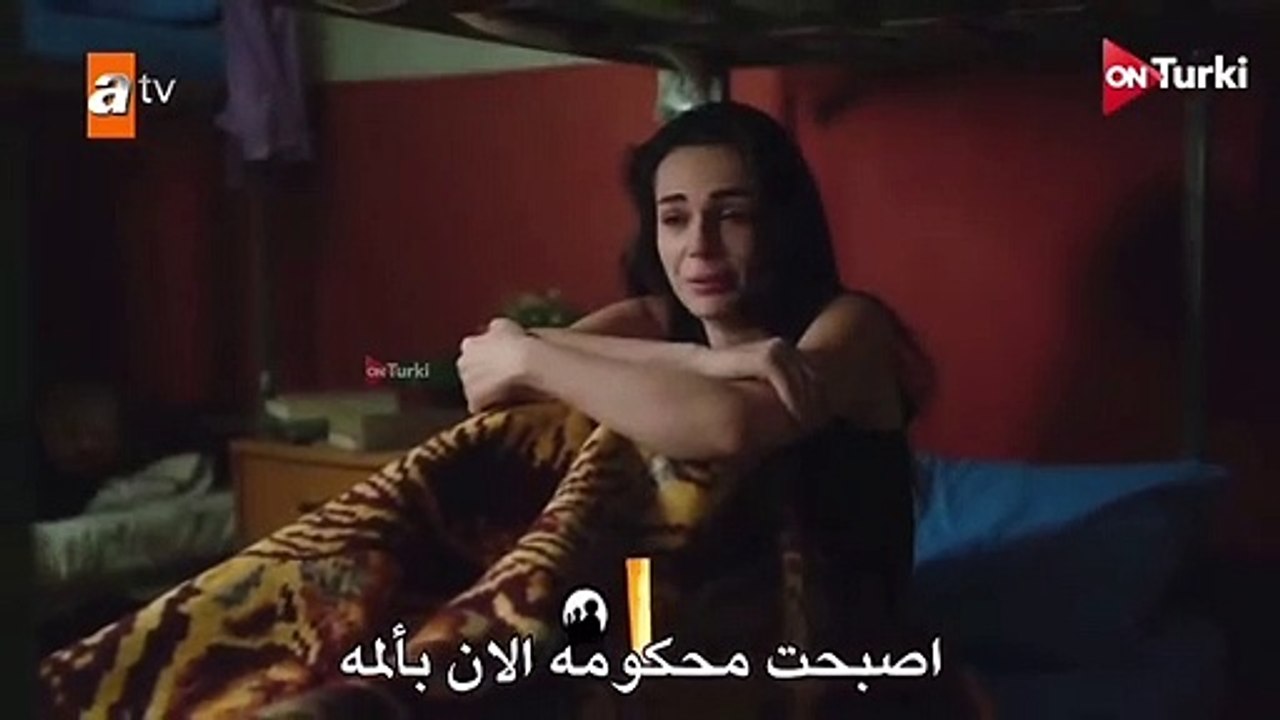 مسلسل جرح القلب الحلقة 13 اعلان 2 مترجم HD