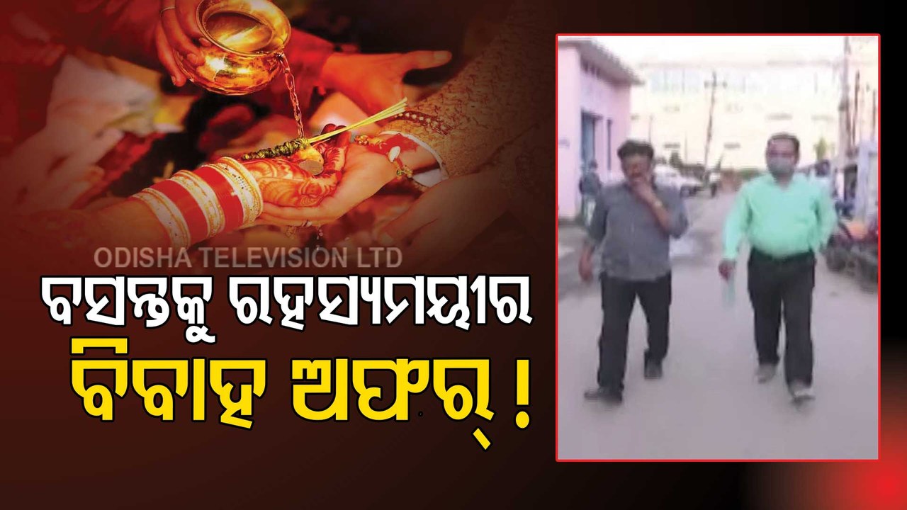 DRDO Espionage | Accused Got Marriage Proposal From 'Female Operative', Says Crime Branch