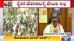Karnataka Rakshana Vedike President Narayana Gowda Says They Will Not Support Karnataka Bandh