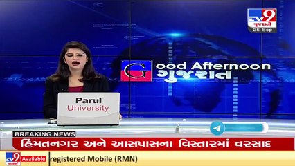 Procurement of farmers' yield stops after strike by truck association, Junagadh _ TV9News