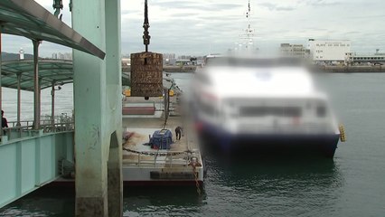 연안부두 여객선에서 집단감염...섬 주민 등 70명 확진 / YTN