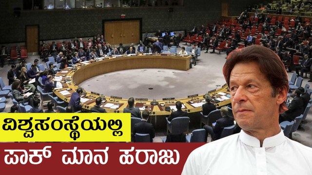 ಪಾಕಿಸ್ತಾನದ ಹಳೆ ಚಾಳಿಗೆ ಭಾರತದ ಹೊಸ ಚಾಟಿ | Oneindia Kannada