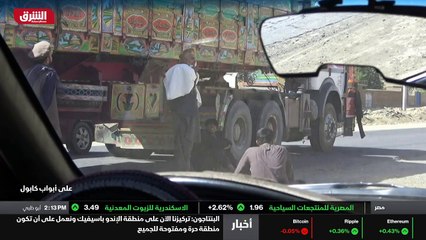 عالم تكنولوجيا الجيل الخامس