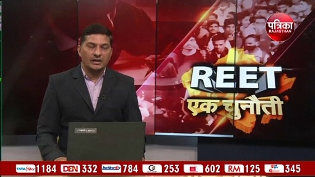 Reet Exam से पहले मौत का तांडव, पांच अभ्यर्थियों समेत छह लोगों की मौत