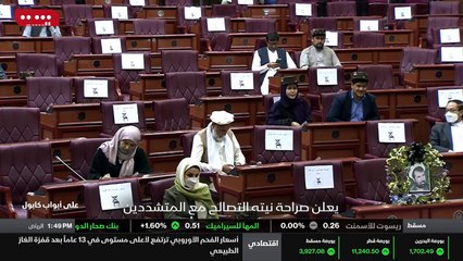 عالم تكنولوجيا الجيل الخامس