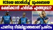 Why Mumbai Indians are not playing Hardik Pandya in IPL 2021? MI coach Bond answers