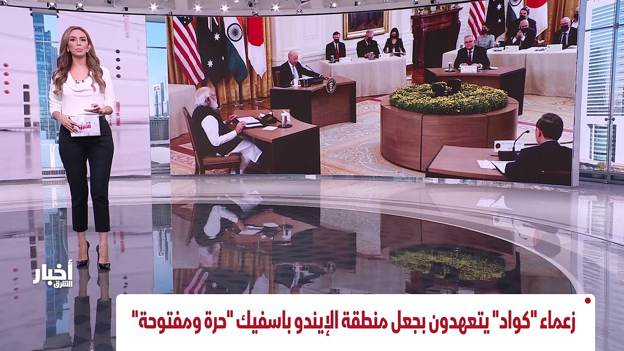 ...وبريطانيا واستراليا عن اتفاقية أو كوس ....