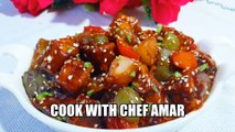stir fry tofu recipe | tofu stir fry chinese | Chef Amar