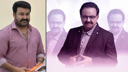 SP Balasubrahmanyam : సజీవ మూర్తిగా ఎస్పీ బాలు.. చీకటి వెలుగులతోపాటు | Mohan Lal | Oneindia Telugu