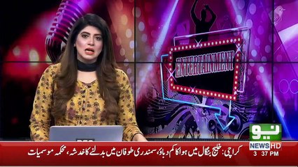 News Bulletin | 03:00 PM | 25 September 2021 | Neo News