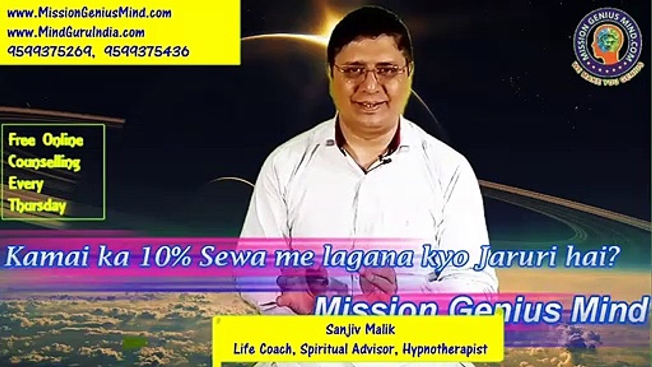 कर्मों के बोझ से छूटने का मात्र एक उपाय