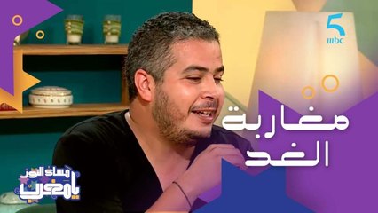 مهدي مريوش مصور شاهد على العصر وتصنف كمؤثر ضمن 40 شخصية من مغرب الغد