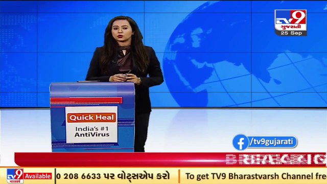 Kutch's Ashapura Mataji Temple to remain open during Navratri _ TV9News