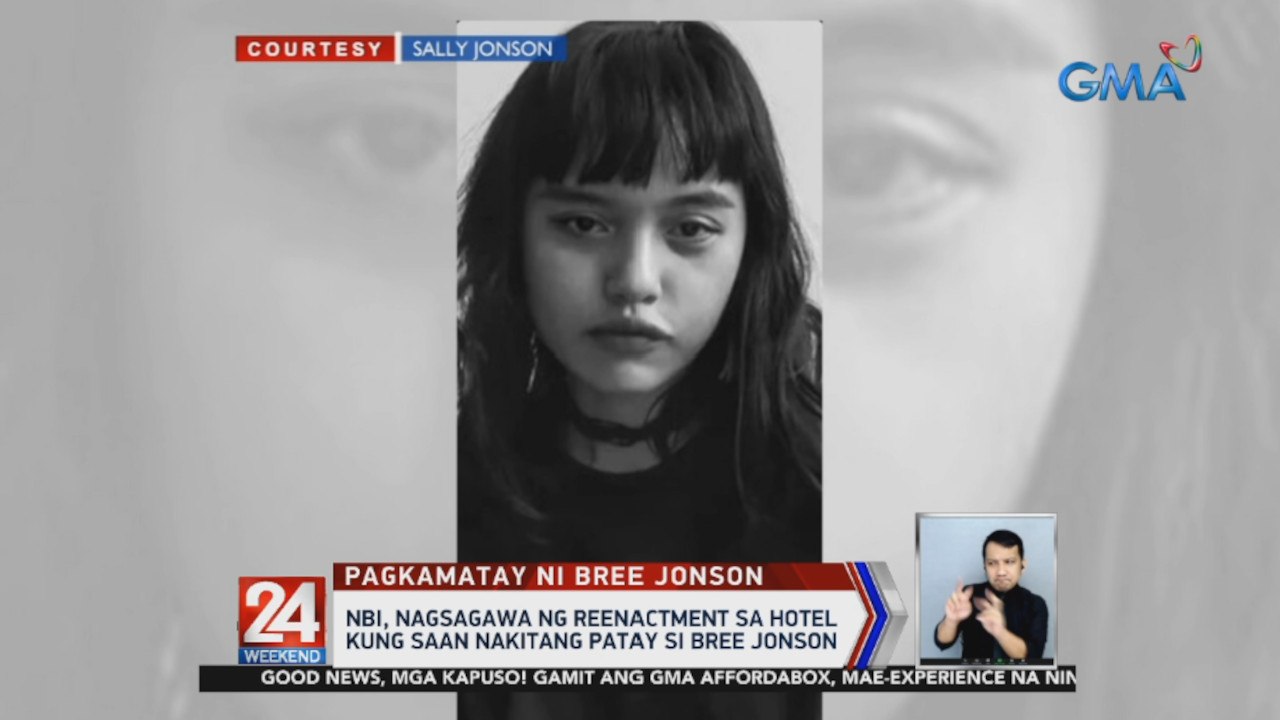 NBI, nagsagawa ng reenactment sa hotel kung saan nakitang patay si Bree Jonson | 24 Oras Weekend