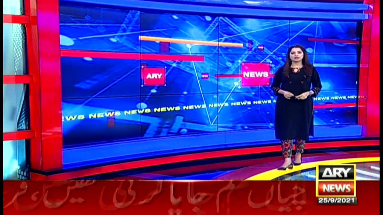 ARY News | Bulletin | 6 PM | 25 September 2021