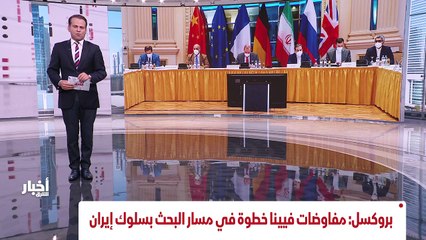 ...العقار بقيمة أربعمئة وخمسين مليون دولار ...