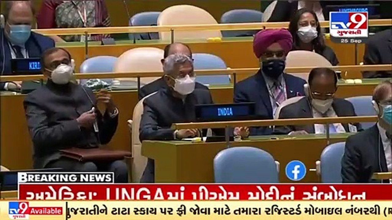 I pay tribute to all those who have lost their lives in this deadly pandemic_ PM  Modi at 76th UNGA