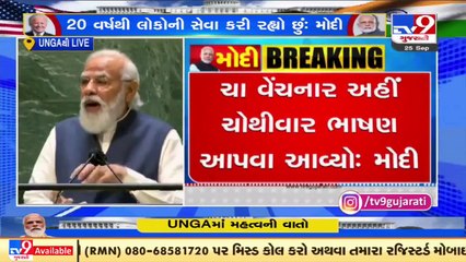 We are working on to make India world's largest green hydrogen hub_ PM Modi at UNGA _ TV9News