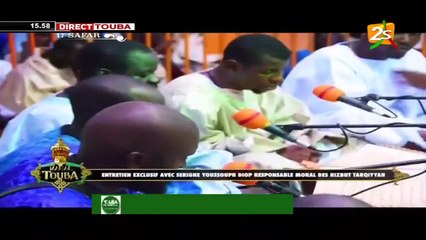 [DIRECT TOUBA] MOSQUÉE DE TOUBA - AVEC DJ KHEUCHA / SAM. 25 SEPTEMBRE 2021