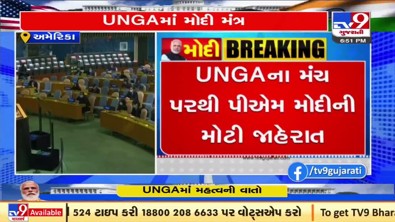 India will launch 75 satellites into space made by Indian students on 75 years of independence_ PM