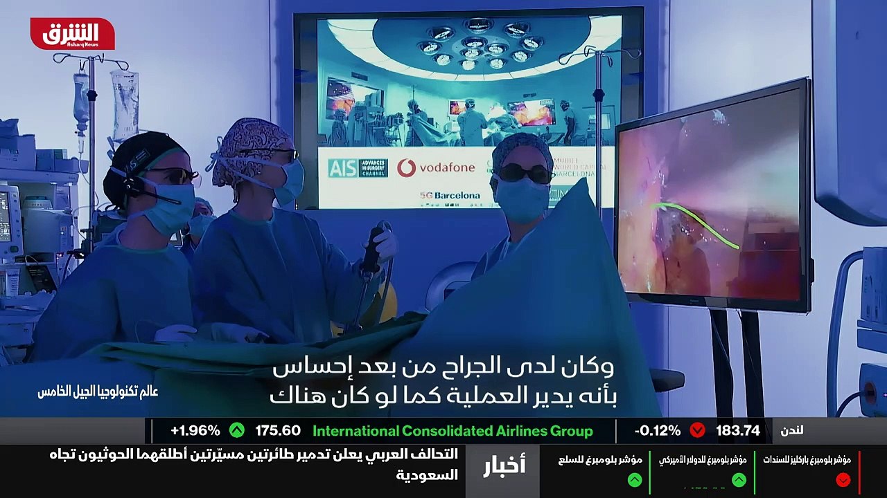 ...بعد ....