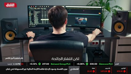 ...محليا وعالميا ....