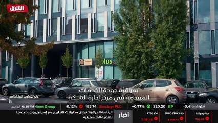 ...عينة مثالية وصارمة قبل أن يتم استخدامه ف...