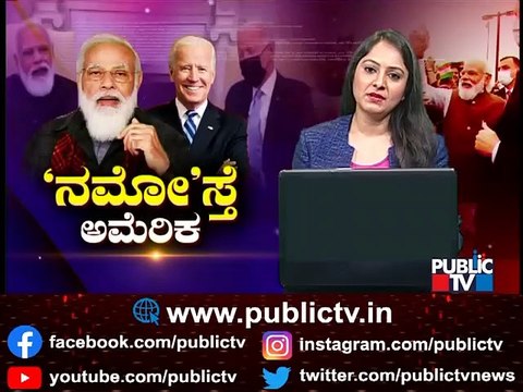 When India Reforms, The World Transforms: PM Modi At United Nations General Assembly