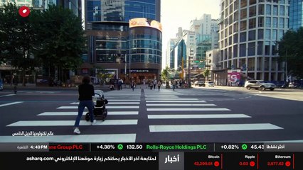 ...الأولى هي أن تطبيق يقدم تشخيصا ذاتيا الا...