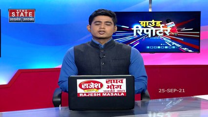 प्रतापगढ़ - BJP-कांग्रेस कार्यकर्ताओं के बीच मारपीट का वीडियो वायरल