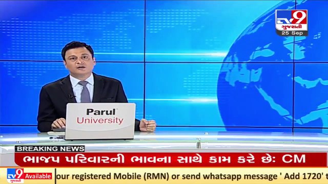 Shravan Vaccine Rath flagged off in Junagadh; senior citizens to get benefit of door to door vaccine