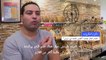 خباز تونسي سيزود الإليزيه بالخبز لعام بعد فوزه بمسابقة "أفضل باغيت في باريس"