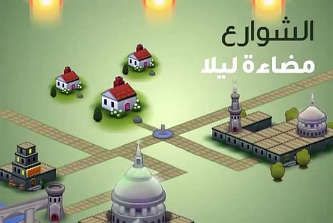 هل الإسلام قادر على إقامة حضارة حياتية راقية ؟