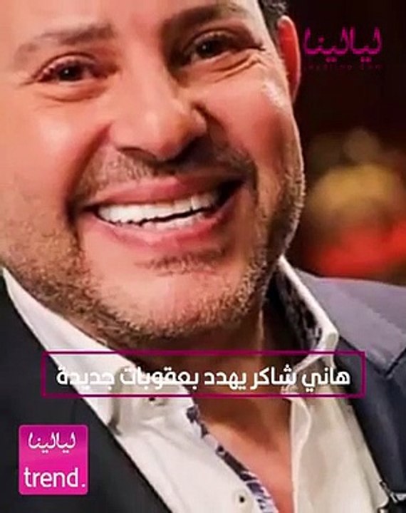 الاسبوع في دقائق