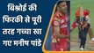 IPL 2021 PBKS vs SRH: Ravi Bishnoi strikes to dismiss Manish Pandey | वनइंडिया हिंदी