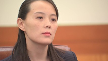 김여정 "공정성·존중 유지되면 남북정상회담 논의할 수도" / YTN