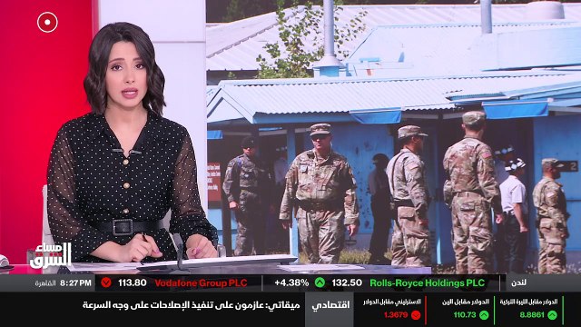 ...منذ عام ألفين وحتى الآن . شهدت الكوريتان...