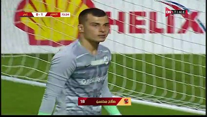 صلاح محسن يسجل الهدف الأول للأهلى