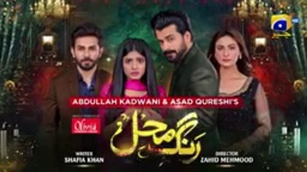 Rang Mahal - Mega Ep 78 -- 25th September 2021 -